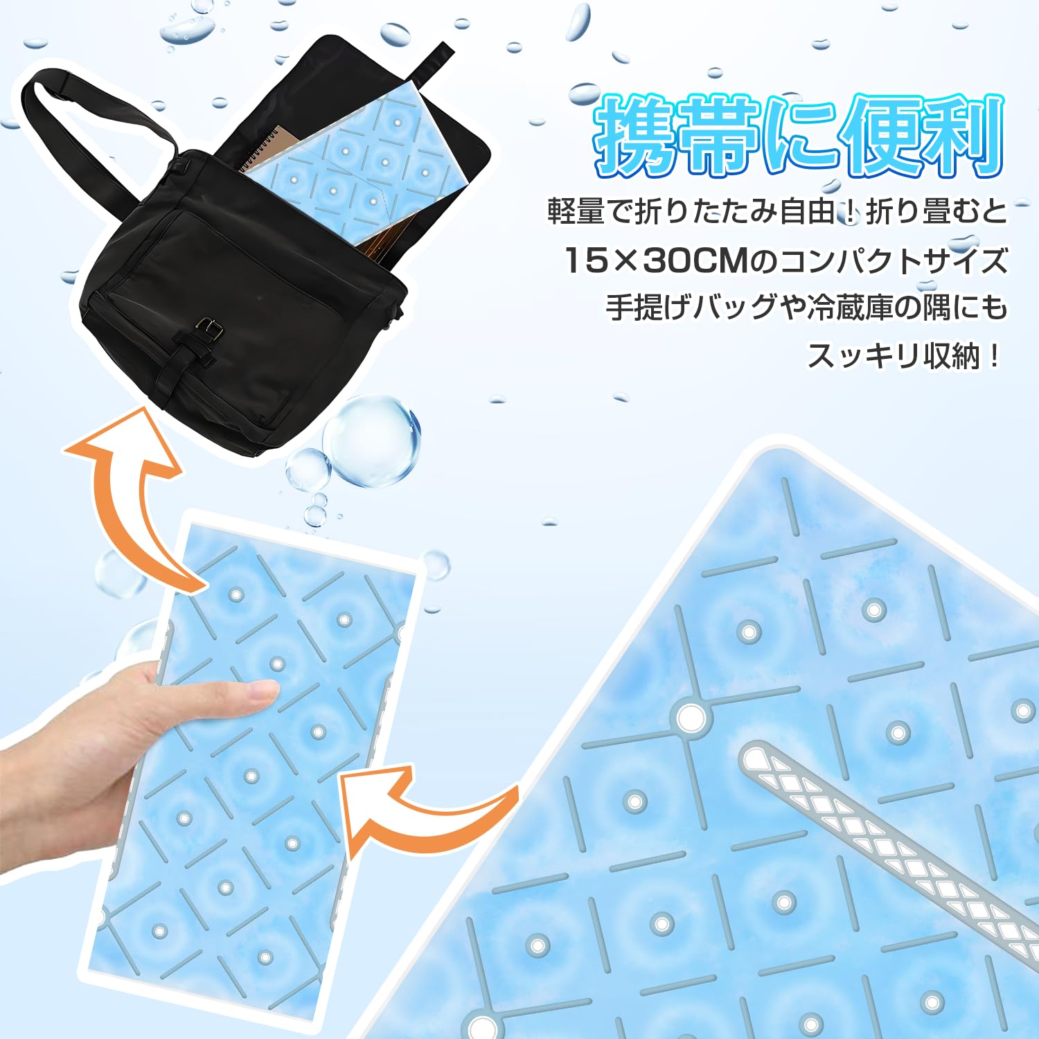 暑さ対策・冷却グッズ SiN Amazon | 【2025最新冷却グッズ&28℃以下で自然凍結】熱中症対策グッズ